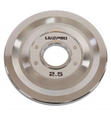 Блини диски сталеві 2 Handle металева втулка LiveUp LP8338-2_5 ø51мм 2,5кг сірий