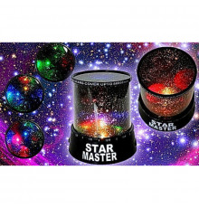 Ночник проектор звездное небо Star Master Black, (100шт/ящ)