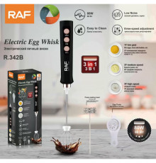 Електричний капучинатор RAF на USB, ручний спінювач молока для кави