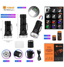 Ліхтар YEMAO, multi-color light, UV,, ЗУ Type-C, магніт, ковпачок