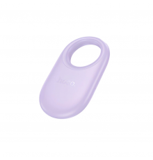 Трекер HOCO Star intelligent positioning anti-lost device Taro Purple ( )