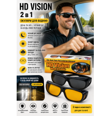 Водійські антиблікові окуляри HD Vision в (комплект для дня та ночі)