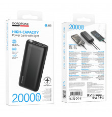 УМБ Power Bank Borofone Victoria з ліхтарем
