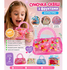 Прозора сумочка-сквіш з фруктами, антистрес см