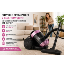 Безмішковий контейнерний пилосос RAF для дому, Вт,. л