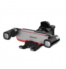 Автотримач для телефона Baseus Mr Hui Gravity Car Mount Silver ( )