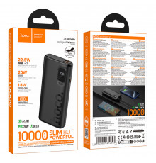 УМБ Power Bank Hoco Pro Runner.