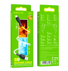 Data Cable Borofone Advantage silicone Lightning