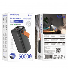 УМБ Power Bank Borofone Magnifico. (з ліхтарем)