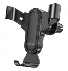 Автотримач для телефона BOROFONE Rock air outlet gravity car holder Black ( )