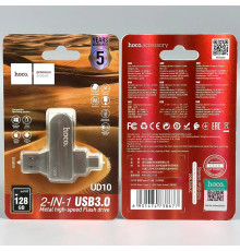USB флеш Hoco Wise. Швидкісна