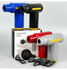 Масажер ручний MASSAGE GUN акумуляторний для тіла ( насадки, режимів швидкості)