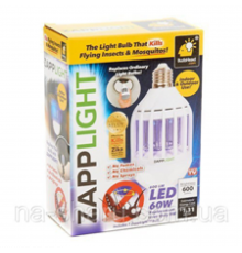 Світлодіодна антимоскітна лампа-пастка від комарів Zapp Light