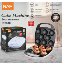 Електрична кексниця Cake Maker, прилад для випічки мафінів