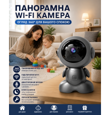 Панорамна Wi-Fi камера відеоспостереження °, бездротова IP-камера для дому