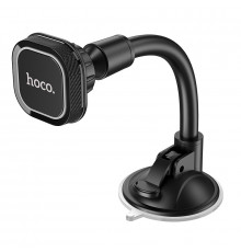 Автотримач для телефона HOCO Astute series windshield car holder Black/Gray ( )