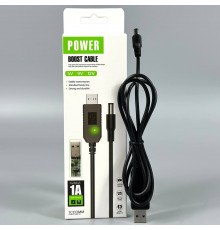 Кабель живлення для роутера Boost Cable USB-DC (,, mm)