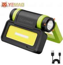 Ліхтар YEMAO ), Li-Ion акумулятор, Power Bank, ЗУ Type-C, магніт