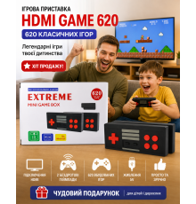 Ігрова приставка HDMI GAME з бездротовими геймпадами, ігор