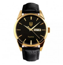 Годинники наручні SKMEI, GOLD- BLACK(MEN), UKRAINE