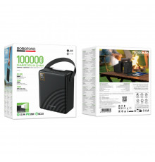 УМБ Power Bank Borofone Myriad. з ліхтарем