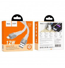 Data Cable Hoco Big bull Lightning.