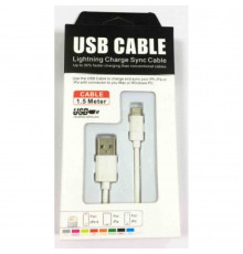 Кабель для зарядки USB. м, білий