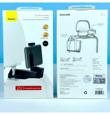 Holder Baseus Backseat Vehicle Phone Hook на підголівник