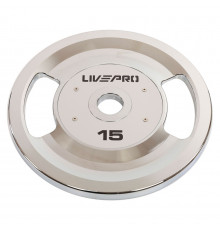 ББлини диски сталеві 2 Handle металева втулка LiveUp LP8338-15 ø51мм 15кг сірий