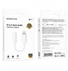 Перехідник Borofone Genuine Lightning male to. female