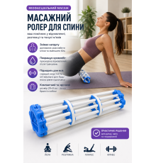 Масажний ролер для спини ShappaFit см, пінний валик для йоги, пілатесу та МФР