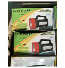 Акумуляторний світлодіодний ліхтар-прожектор Gold Silver, Вт