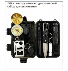 Похідний набір для виживання ( предметів)