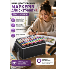 Набір двосторонніх маркерів для скетчингу Touch, кольори