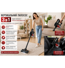Вертикальний пилосос RAF в, контейнерний ручний пилосос Вт для дому