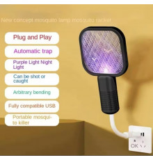 Ультрафіолетовий знищувач комарів та комах USB, електрична пастка