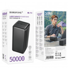 УМБ Power Bank Borofone Clever