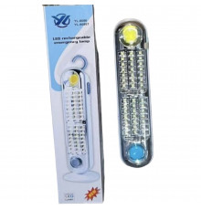 Акумуляторний світлодіодний ліхтар, LED, мАг