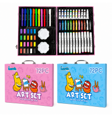 Набір для малювання Art Set в валізці предметів (20 шт)