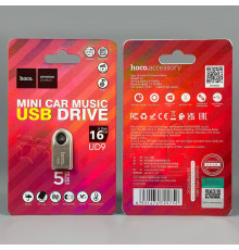 USB флеш Hoco Drive Smart Mini.