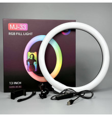 Кільцева світлодіодна Led Лампа RGB із затискачем для телефону (33см)