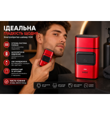 Електробритва-шейвер VGR для волосся та бороди, чоловіча бритва, червоний