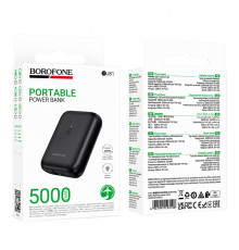 УМБ Power Bank Borofone Stability