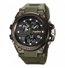 Годинники наручні SKMEI, ARMY GREEN, UKRAINE