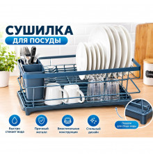 Стелаж-органайзер для посуду настільний, кухонна сушарка-підставка