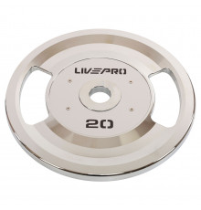Блини диски сталеві 2 Handle металева втулка LiveUp LP8338-20 ø51мм 20кг сірий