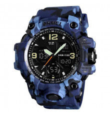 Годинники наручні SKMEI, BLUE CAMO