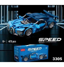 Конструктор суперкар синя Bugatti, 473 деталі