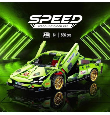 Конструктор Lamborghini Sian FKP 37, 451 деталь